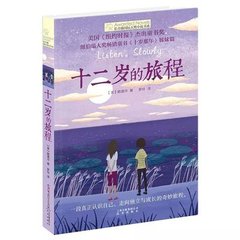 在线影院夜色